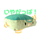 【実写！】カッパスタンプ（個別スタンプ：6）