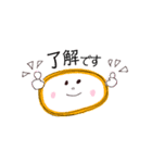 ワゴムちゃん（個別スタンプ：1）