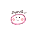 ワゴムちゃん（個別スタンプ：2）