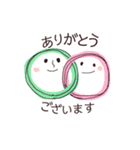 ワゴムちゃん（個別スタンプ：6）