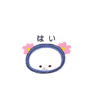 ワゴムちゃん（個別スタンプ：7）