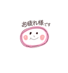 ワゴムさんスタンダード（個別スタンプ：1）