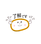 ワゴムさんスタンダード（個別スタンプ：2）