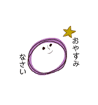 ワゴムさんスタンダード（個別スタンプ：4）