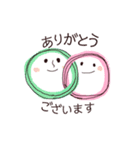 ワゴムさんスタンダード（個別スタンプ：5）
