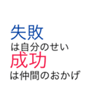 あしだだいすき（個別スタンプ：4）