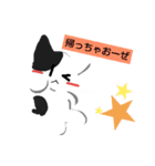 全国もう帰りたい協会スタンプ（個別スタンプ：5）