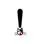 ねこ漢字（個別スタンプ：18）