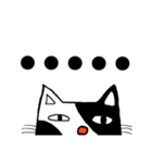 ねこ漢字（個別スタンプ：19）