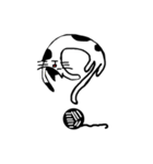 ねこ漢字（個別スタンプ：20）