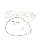 大学デビューざらし（個別スタンプ：4）