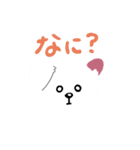 チワマルの小太郎スタンプ（個別スタンプ：15）