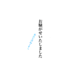 グループで使える格言風クズ文2（個別スタンプ：17）