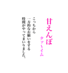 グループで使える格言風クズ文2（個別スタンプ：31）