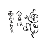 なかじま家スタンプ。（個別スタンプ：9）
