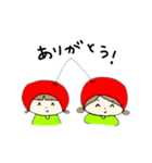 さくらんぼ姉妹（個別スタンプ：3）