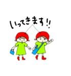 さくらんぼ姉妹（個別スタンプ：5）