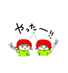 さくらんぼ姉妹（個別スタンプ：8）