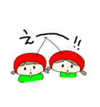さくらんぼ姉妹（個別スタンプ：16）