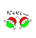 さくらんぼ姉妹（個別スタンプ：21）
