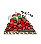さくらんぼ姉妹（個別スタンプ：24）