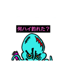 アオリン♪（個別スタンプ：3）