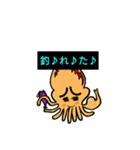 アオリン♪（個別スタンプ：7）