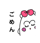 白ハムもぐ的なやつら（個別スタンプ：2）