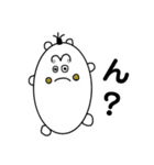白ハムもぐ的なやつら（個別スタンプ：3）