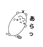 白ハムもぐ的なやつら（個別スタンプ：5）