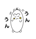 白ハムもぐ的なやつら（個別スタンプ：7）