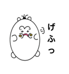 白ハムもぐ的なやつら（個別スタンプ：9）