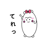 白ハムもぐ的なやつら（個別スタンプ：13）