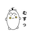 白ハムもぐ的なやつら（個別スタンプ：16）