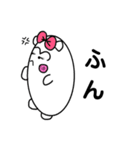 白ハムもぐ的なやつら（個別スタンプ：17）