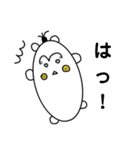 白ハムもぐ的なやつら（個別スタンプ：18）