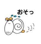 白ハムもぐ的なやつら（個別スタンプ：20）