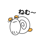 白ハムもぐ的なやつら（個別スタンプ：23）