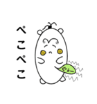白ハムもぐ的なやつら（個別スタンプ：25）
