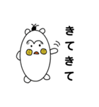 白ハムもぐ的なやつら（個別スタンプ：28）