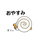 白ハムもぐ的なやつら（個別スタンプ：29）