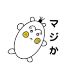 白ハムもぐ的なやつら（個別スタンプ：30）