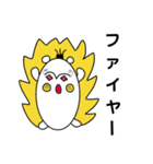 白ハムもぐ的なやつら（個別スタンプ：33）