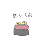 ふちのひよこ［好きな人用］（個別スタンプ：5）