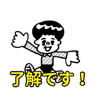 旅くんスタンプ（個別スタンプ：1）