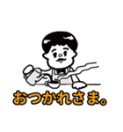 旅くんスタンプ（個別スタンプ：3）