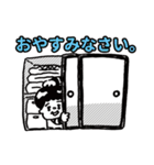 旅くんスタンプ（個別スタンプ：4）