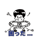 旅くんスタンプ（個別スタンプ：5）
