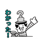 旅くんスタンプ（個別スタンプ：10）