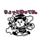 旅くんスタンプ（個別スタンプ：11）
